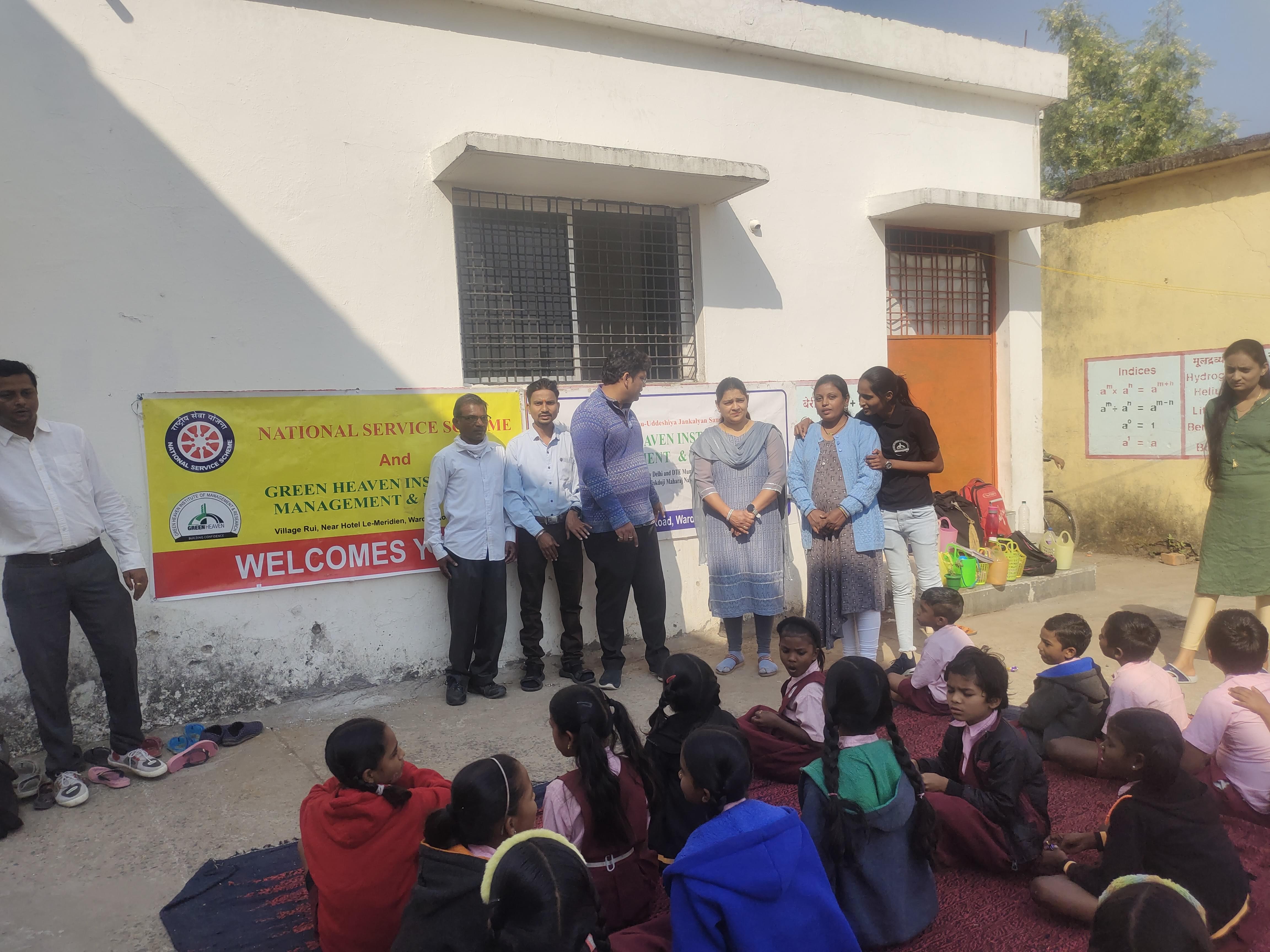 Green Heaven Institute of Management and Research Nagpur Awareness Programme photo 4